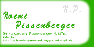 noemi pissenberger business card